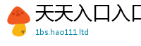 2025新奥天天开好彩开奖结果以2025年天天彩资料大全图片